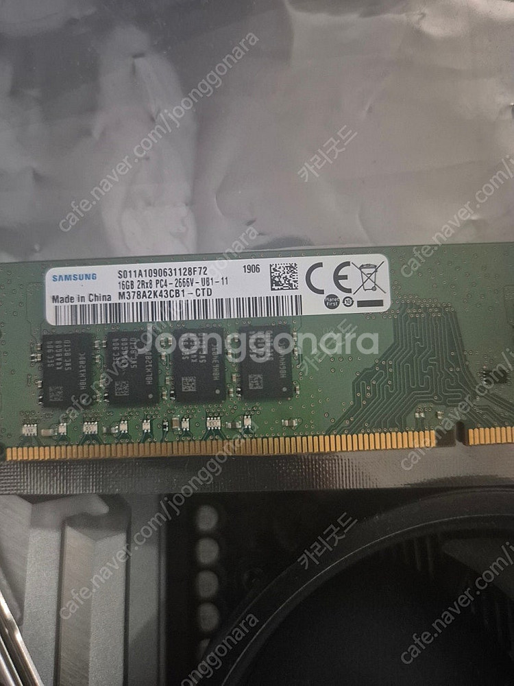 라이젠5 5600+ B550M + DDR4 16G RA...--2