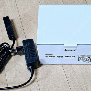 알피쿨 X-PRO35,55 냉장고 탈부착식 배터리+충전기