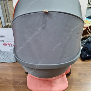 스토케 컴플리트시트 에슬레저 코랄/마리나블루 개당가격
