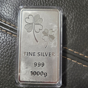 실버바 1kg 170만원 실버바 3.75g 7만원