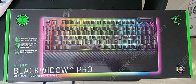 레이저 BLACKWIDOW V4 PRO KR 유선 일반...--0