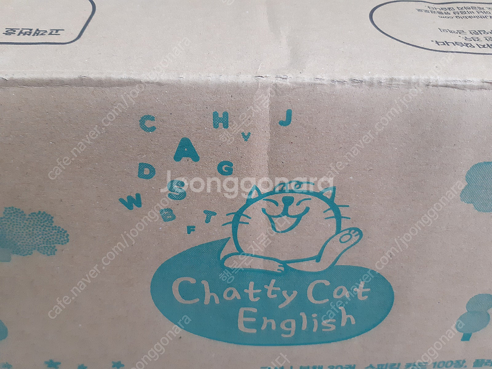 웅진북클럽 chatty cat 잉글리쉬 (채티켓) 새상...--1