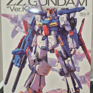 MG 더블제타 Ver.Ka 판매