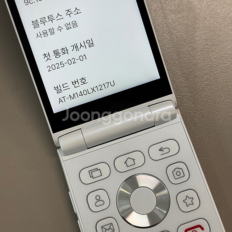 (효도폰)스타일폴더2 화이트색상 32용량 미파손 무잔상...--4