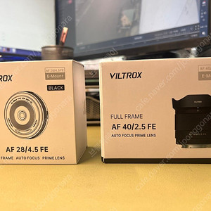 소니 풀프레임용.빌트록스 AF 40/2.5 FE & AF 28/4.5 FE