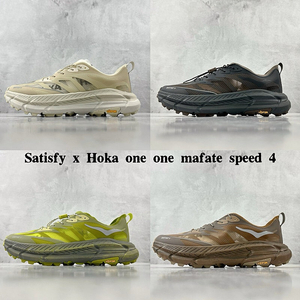 좌쓰 Hoka x Satisfy Mafate Speed 4 호카 x 새티스 파이 마파테 스피드 4 라이트 설퍼, 러버 등 4종