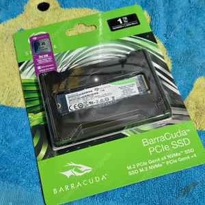 시개이트 Nvme 1TB 미개봉팝니다.