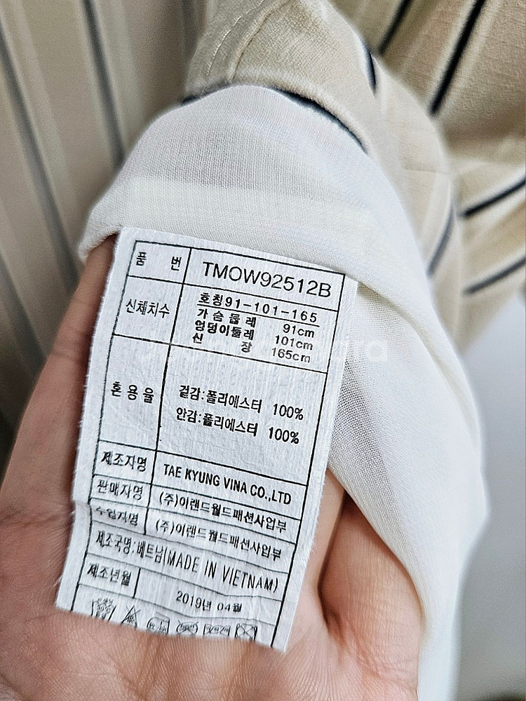 사용x (F)2ME. 루즈핏 여성 롱 원피스--5