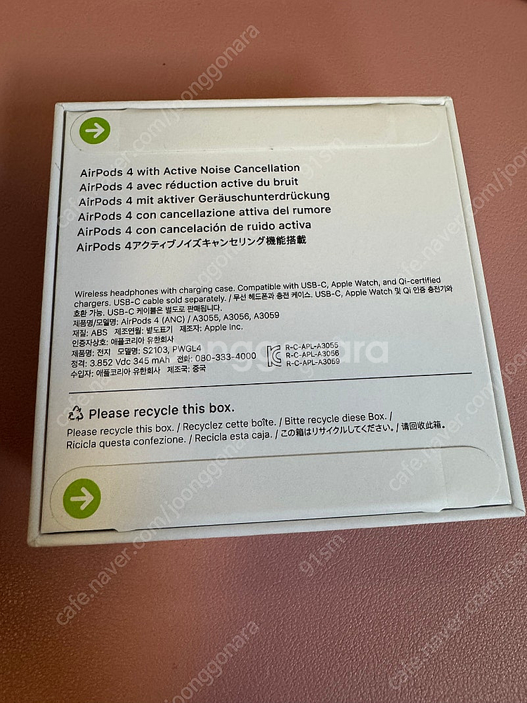 Apple 2024 에어팟 4세대 액티브 노이즈 캔슬링 블루투스 이어폰--1