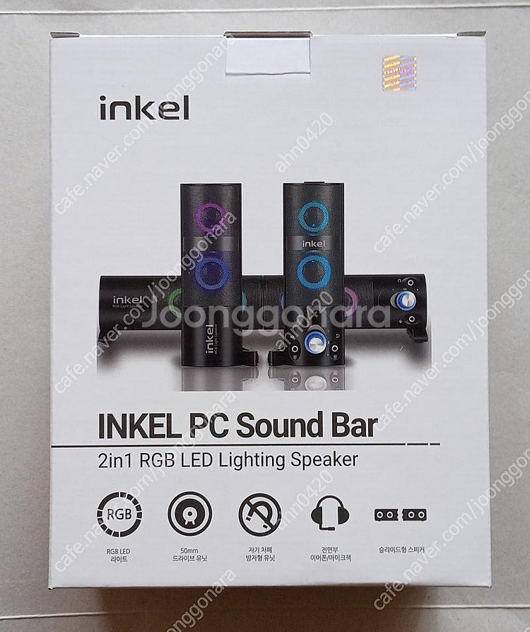 inkel 인켈 RGB LED 라이팅 2 in 1 사운...--0