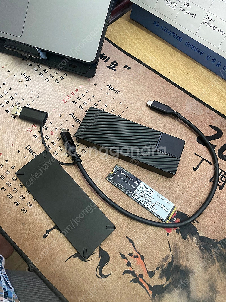 4tb nvme ssd 인클로저 썬더볼트--0