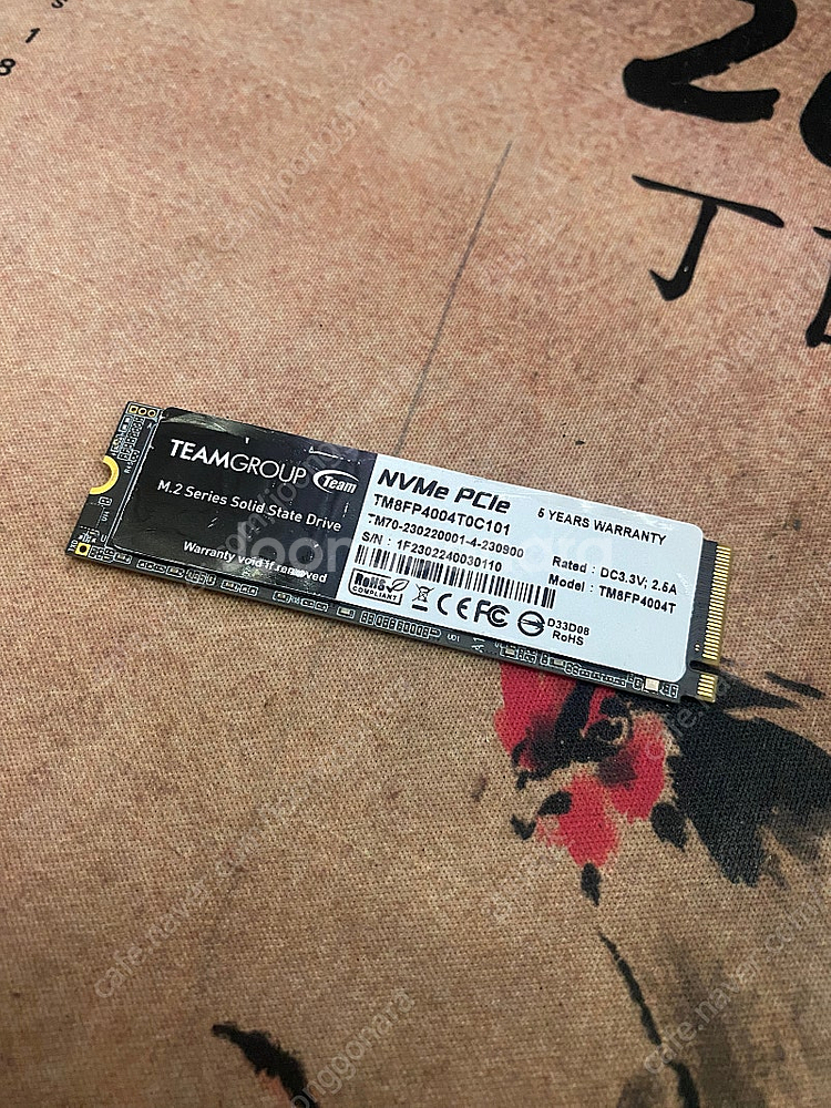 4tb nvme ssd 인클로저 썬더볼트--3