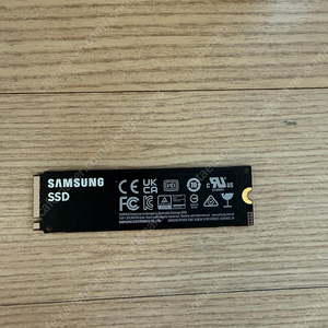 삼성 990pro 2tb 판매 합니다
