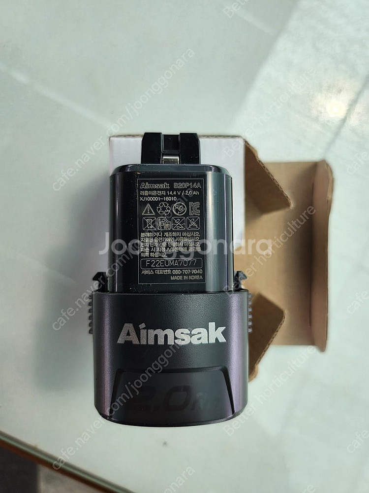새제품 아임삭 AI 414M 3G 임팩드라이버 + 2a...--2