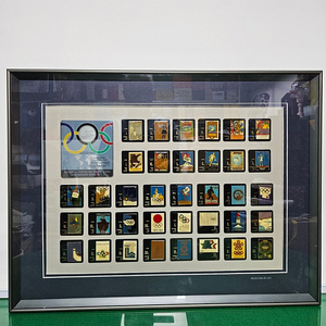 올림픽기념휘장 1896~1988 (시리얼번호 0457)