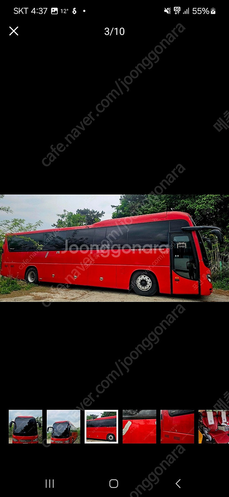 2012 대우 fx212 커튼블라인드 실내등 판매합니다--3