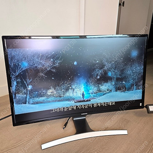 삼성 27인치 커브드 티비형 모니터 LT27D590CD