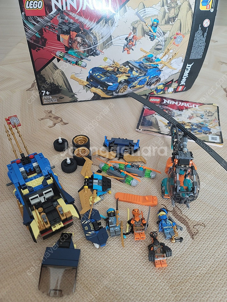 레고 닌자고 71776 제이와 니야 레이스카--0