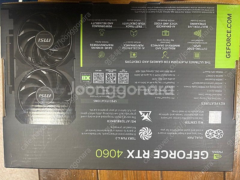 MSI 지포스 RTX 4060 Ventus 2X OC ...--1
