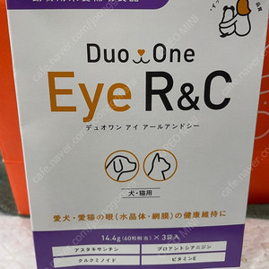 메니원 eye r&c 강아지 눈 보조제 메니왕