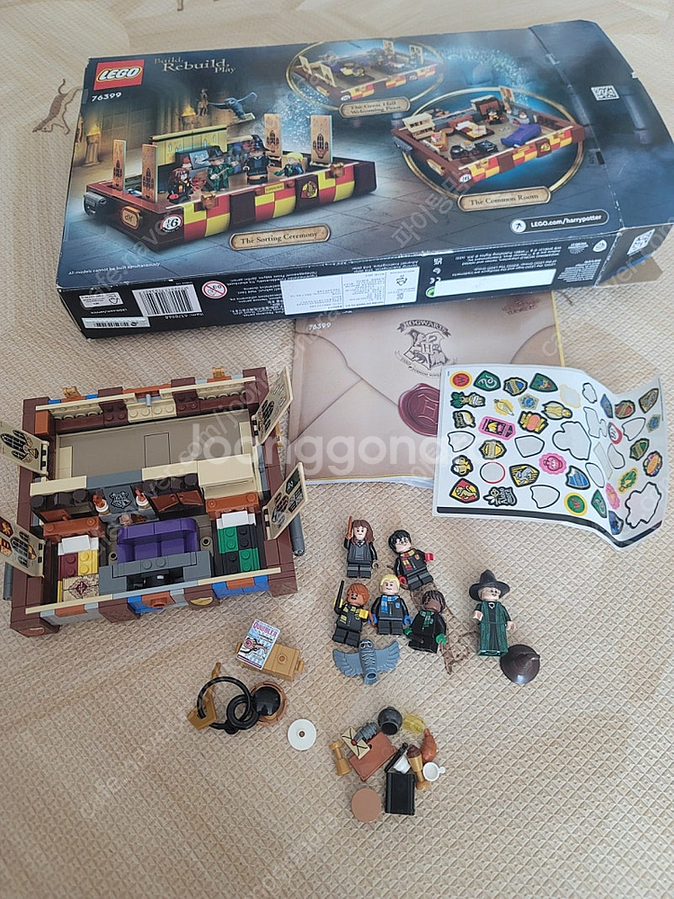 레고 해리포터 마법의 트렁크 76399--0