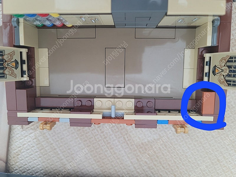 레고 해리포터 마법의 트렁크 76399--2