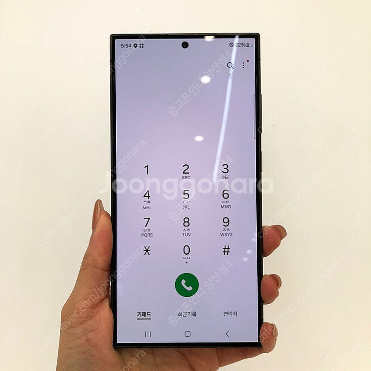 (양산중고폰) 74910 갤럭시S24울트라 (S928)...--2