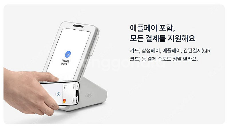 하나시스 중고포스기 HIT POS 17인치터치모니터 배...--6