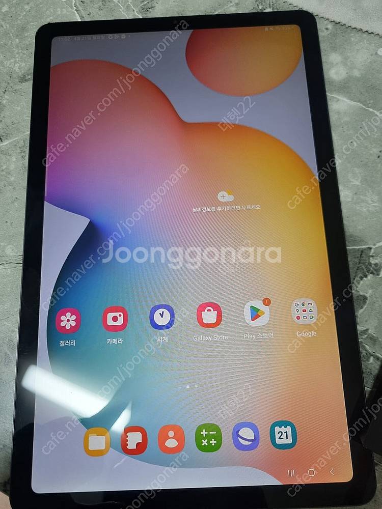 갤럭시 탭 s6 lite 64g 와이파이--1