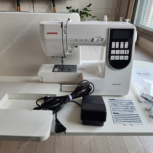 (가격내림)자노메 미싱 DM7200 재봉틀