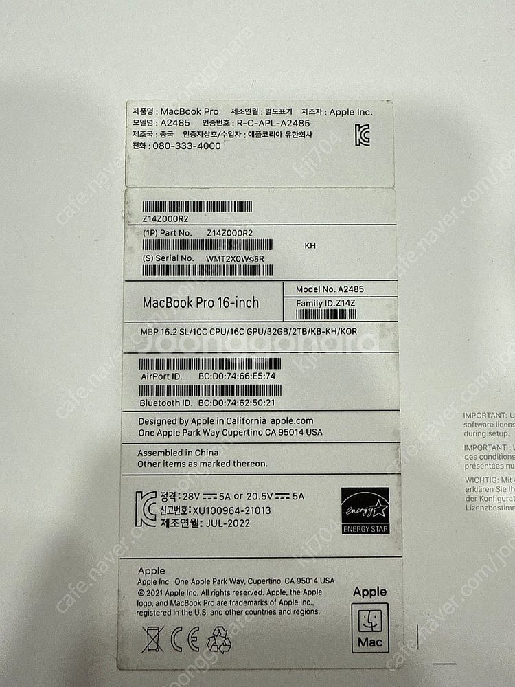 [오늘 구매하면 5%추가 할인] Macbook Pro/...--0