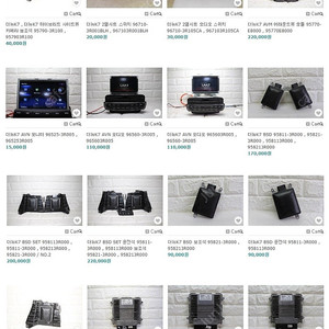 더뉴K7 카메라 스위치 AVM AVN 오디오 모니터 BSD ECU