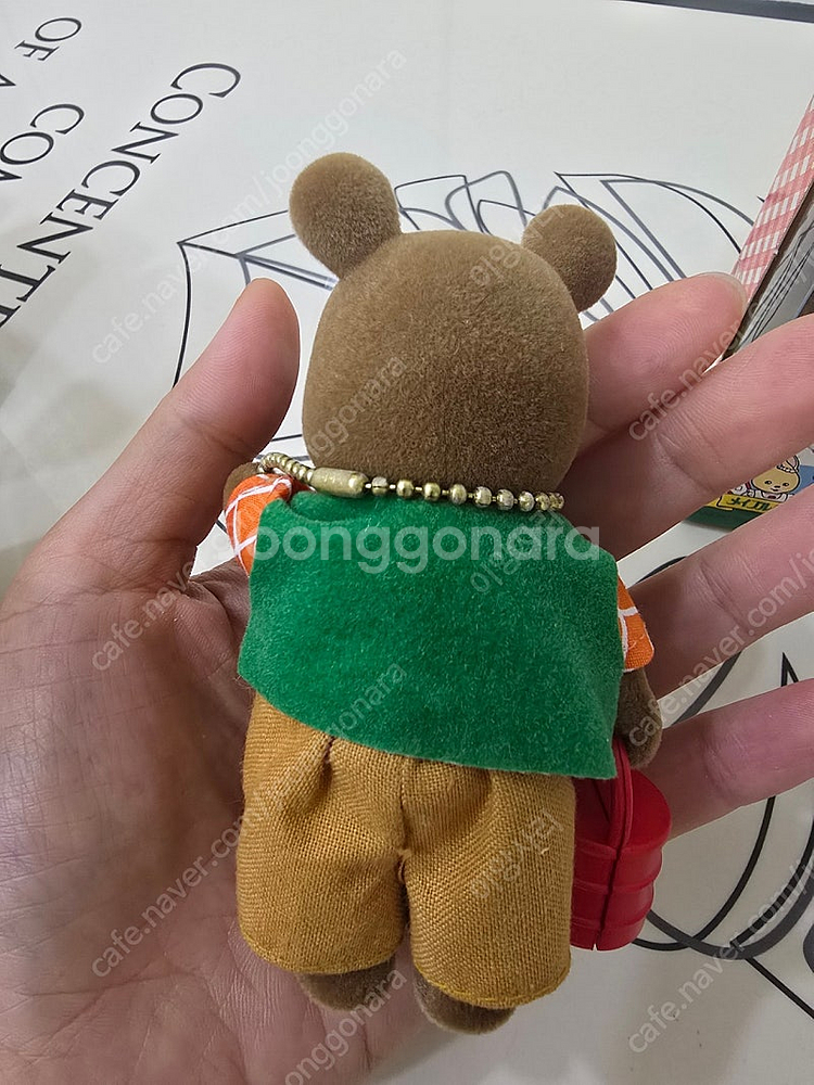 메이플타운 스토리 (실바니안 계열)레어단종--2