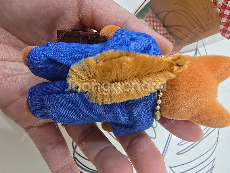 메이플타운 스토리 (실바니안 계열)레어단종--5