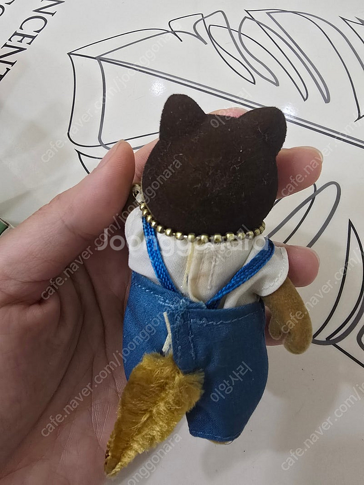 메이플타운 스토리 (실바니안 계열)레어단종--8