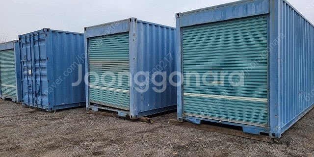 40피트 하이큐브 샷다 컨테이너--0