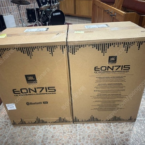 (판매)JBL EON715 15인치스피커 판매
