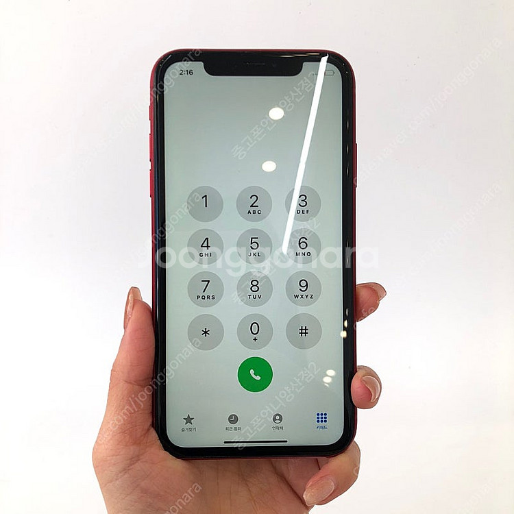 (양산중고폰) 58288 아이폰XR 레드 64GB 배터...--2
