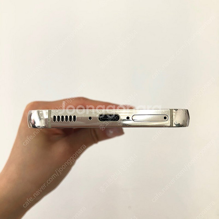(양산중고폰) 81222 갤럭시S23 (S911) 화이...--3
