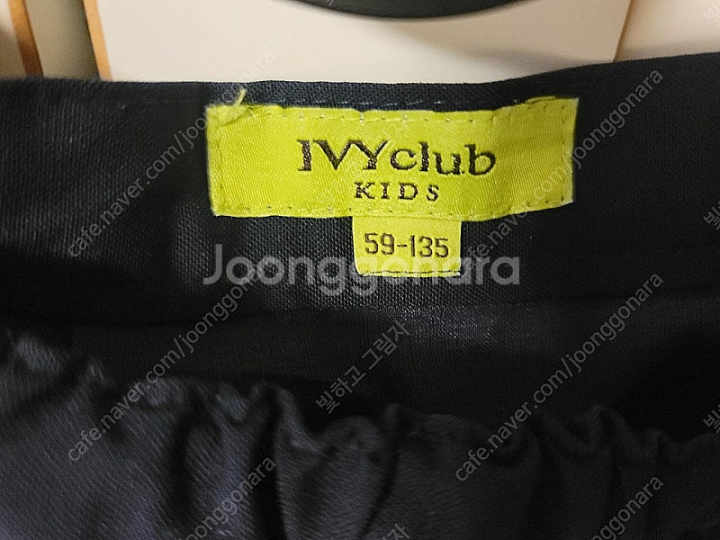 (새상품급) 아이비클럽홍익대학교사범대학부속,홍대부속초등...--3