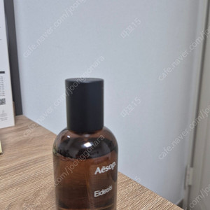 이솝 이더시스 50ml