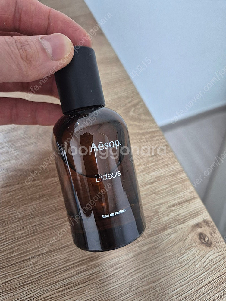 이솝 이더시스 50ml--1