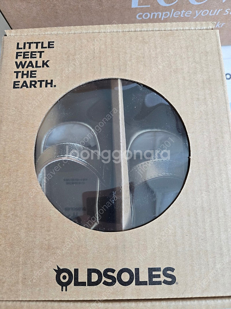 [새상품]올드솔 가브리엘 골드 22사이즈 새제품-반택포--1