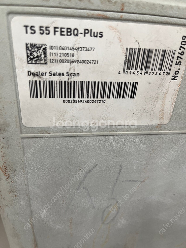 페스툴 플런지쏘 TS55 FEBQ-Plus 1400레일...--0