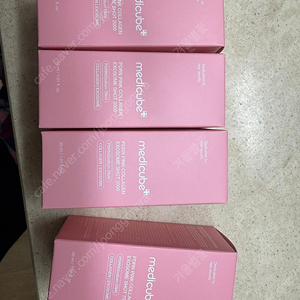 메디큐브 액소좀
