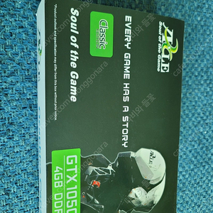 AXLE GTX1050TI 4GB 팝니다.