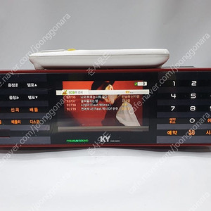금영 Q300 노래방 반주기 25년 4월 신곡