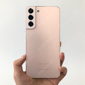 (양산중고폰) 02776 갤럭시S22플러스 (S906) 핑크 256GB 판매합니다. 29만원