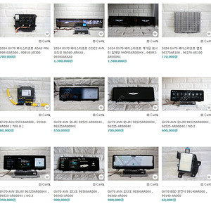 GV70 ADAS CCIC2 모니터 앰프 ACU 모니터 BSD ECU