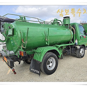 현대 마이티 3.5톤 버큠카 경기85나4477